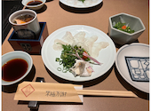 ふぐ うなぎ料理 玄品 国分寺: とこちゃんさんの2025年04月05日の2枚目の投稿写真