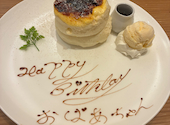 eggg Cafe エグゥーカフェ 国分寺店: とこちゃんさんの2026年07月04日の2枚目の投稿写真