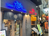 もつ無双 ゆまる 千日前本店: めぐみさんの2024年12月15日の1枚目の投稿写真