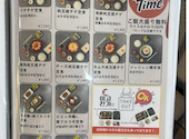 鉄板焼き 味親ゴギ ミチンゴギ 東中野: ようちゃんさんの2026年04月19日の1枚目の投稿写真