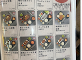 鉄板焼き 味親ゴギ ミチンゴギ 東中野: ようちゃんさんの2026年04月19日の3枚目の投稿写真