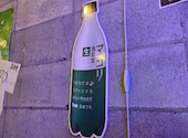 韓国屋台 ペゴッパヨ 蒲田西口店: たぐさんの2026年08月14日の2枚目の投稿写真