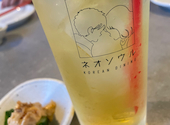 KOREAN DINING ネオソウル: すいかさんの2026年04月26日の1枚目の投稿写真