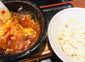 台湾家庭料理 瑞麟軒 千歳烏山店: よぅこちゃんさんの2021年04月20日の2枚目の投稿写真