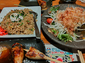 炭火居酒屋 炎 南3条店: あかよしさんの2026年07月28日の2枚目の投稿写真