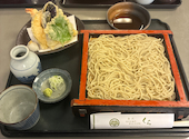 くらの口コミ画像1
