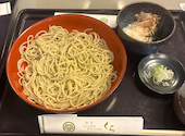 くら: ゆうじさんの2026年08月12日の2枚目の投稿写真