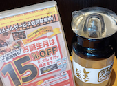 焼肉きんぐ 相模原駅前店: インターステラーさんの2026年07月02日の1枚目の投稿写真