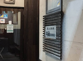 牛角 沼津西店: インターステラーさんの2026年09月02日の1枚目の投稿写真