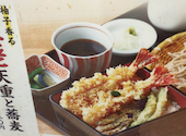 吉祥庵 ららぽーと沼津店: インターステラーさんの2026年04月13日の1枚目の投稿写真