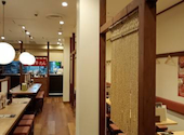 炭焼牛たん 東山 中部国際空港セントレア店: インターステラーさんの2026年07月19日の1枚目の投稿写真