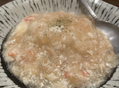菜々あぶら屋 岡山: megさんの2025年05月07日の3枚目の投稿写真