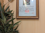 清風明月（せいふうめいげつ）: ぽにさんの2023年11月15日の3枚目の投稿写真