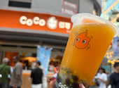 CoCo都可 渋谷本店: あきさんの2026年08月27日の1枚目の投稿写真