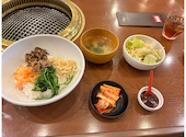 牛魔王 長町南店: うしみさんの2026年08月28日の1枚目の投稿写真