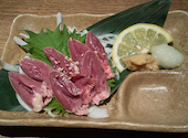 薩摩きんぐ 中央駅店: あーさんの2025年11月06日の1枚目の投稿写真