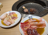 牛角 広島八丁堀店: あーさんの2025年11月15日の1枚目の投稿写真