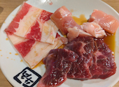 牛角 広島八丁堀店: あーさんの2026年08月25日の1枚目の投稿写真