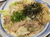 茜屋 akaneya 広島駅前店: あーさんの2026年07月29日の1枚目の投稿写真