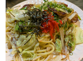 だるま商店 流川 えびす通り店: あーさんの2026年06月15日の2枚目の投稿写真