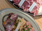 遠野食肉センター 盛岡木伏店: さちゃこさんの2026年06月08日の2枚目の投稿写真