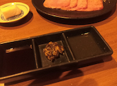 焼肉 黒田: くろんさんの2023年01月の1枚目の投稿写真