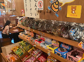 新宿駄菓子バー: フクスケさんの2025年06月22日の3枚目の投稿写真