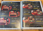 うなぎの樋口 松崎店: べるーがさんさんの2026年07月30日の1枚目の投稿写真