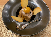 toro restaurant: タケノコさんの2025年09月23日の1枚目の投稿写真