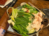 焼き鳥 もつ鍋 一揆 多摩センター本店: まいさんの2024年05月05日の1枚目の投稿写真