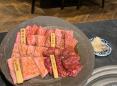 先斗町 肉処 だん炉 京都店: みかさんの2026年07月02日の1枚目の投稿写真