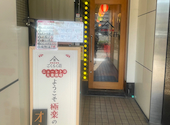 栄熱狂酒場 ごくらく荘 栄本店: たつさんの2026年08月05日の1枚目の投稿写真