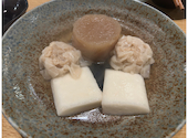 炉端とおでん 呼炉凪来 天文館店: すみっちさんの2026年05月08日の1枚目の投稿写真