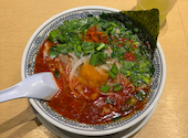 丸源ラーメン つくば店: みぃさんの2026年05月16日の1枚目の投稿写真