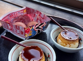 岡本屋売店: よしさんの2026年08月14日の2枚目の投稿写真
