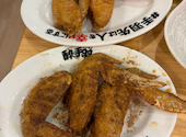 酔っ手羽 日吉店: ちくわさんの2026年09月01日の1枚目の投稿写真