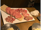 炭火焼ホルモン ぐう 新橋: 伸チャンさんの2026年06月12日の1枚目の投稿写真