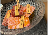 完全個室 焼肉 かなう: ゆきなさんの2026年04月30日の2枚目の投稿写真
