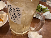 新時代 上野店: チムグナーさんの2026年08月17日の1枚目の投稿写真