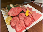 焼肉おくう 武蔵新城店: みさんの2025年02月07日の1枚目の投稿写真