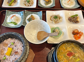 韓国四季料理 MARU: ともともさんの2025年04月14日の1枚目の投稿写真