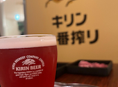 キリンビール園 アーバン店: じゅんさんの2024年08月20日の1枚目の投稿写真