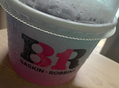 サーティワンアイスクリーム立場イトーヨーカドー店（31 Baskin-Robbins）の口コミ画像1
