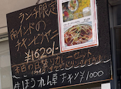 シッダールタ パレス 雪谷 田園調布店: みーぺこさんの2026年05月25日の1枚目の投稿写真