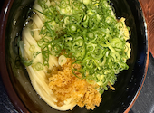 讃岐うどん大使 東京麺通団: りんねさんの2026年08月22日の1枚目の投稿写真