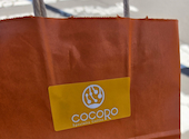 Specialty Coffee COCORO: Rさんの2026年09月04日の1枚目の投稿写真