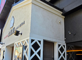 旭川成吉思汗 大黒屋 函館五稜郭店: Rさんの2026年09月12日の1枚目の投稿写真