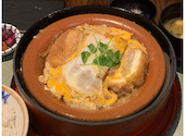 田むら銀かつ亭 ハルネ 小田原店: Rさんの2026年08月16日の1枚目の投稿写真