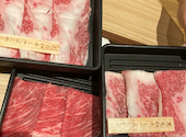 温野菜 ザ・フォレストモール名護店: ゆかさんの2020年11月23日の2枚目の投稿写真