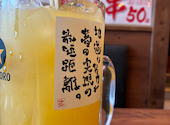 新時代 北千住駅西口店: はあちゃんさんの2026年05月の1枚目の投稿写真